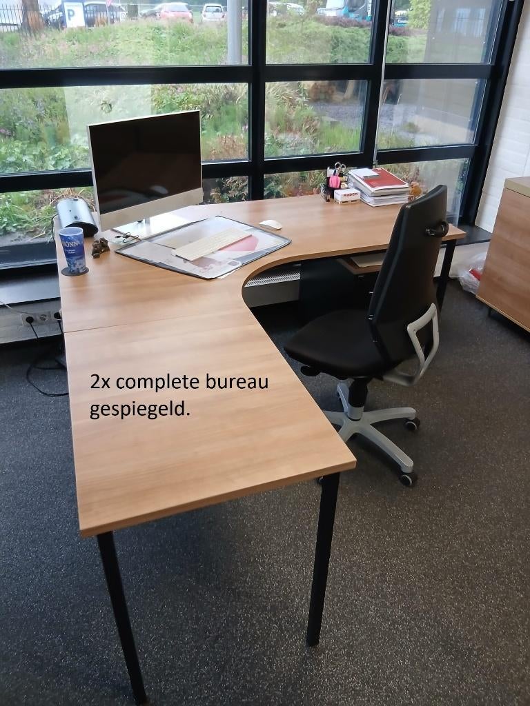 Complete Kantoorinrichting Te Koop  GELEEN | BIEDEN, Zakelijke goederen, Kantoor en Winkelinrichting | Kantoormeubilair en Inrichting