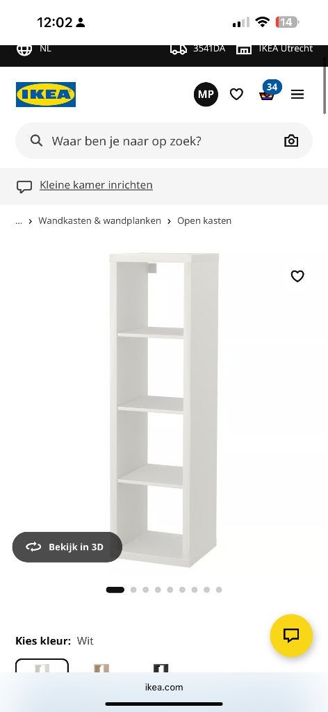 IKEA kallax kast vakkenkast, Ophalen, 50 tot 100 cm, Zo goed als nieuw, Minder dan 100 cm