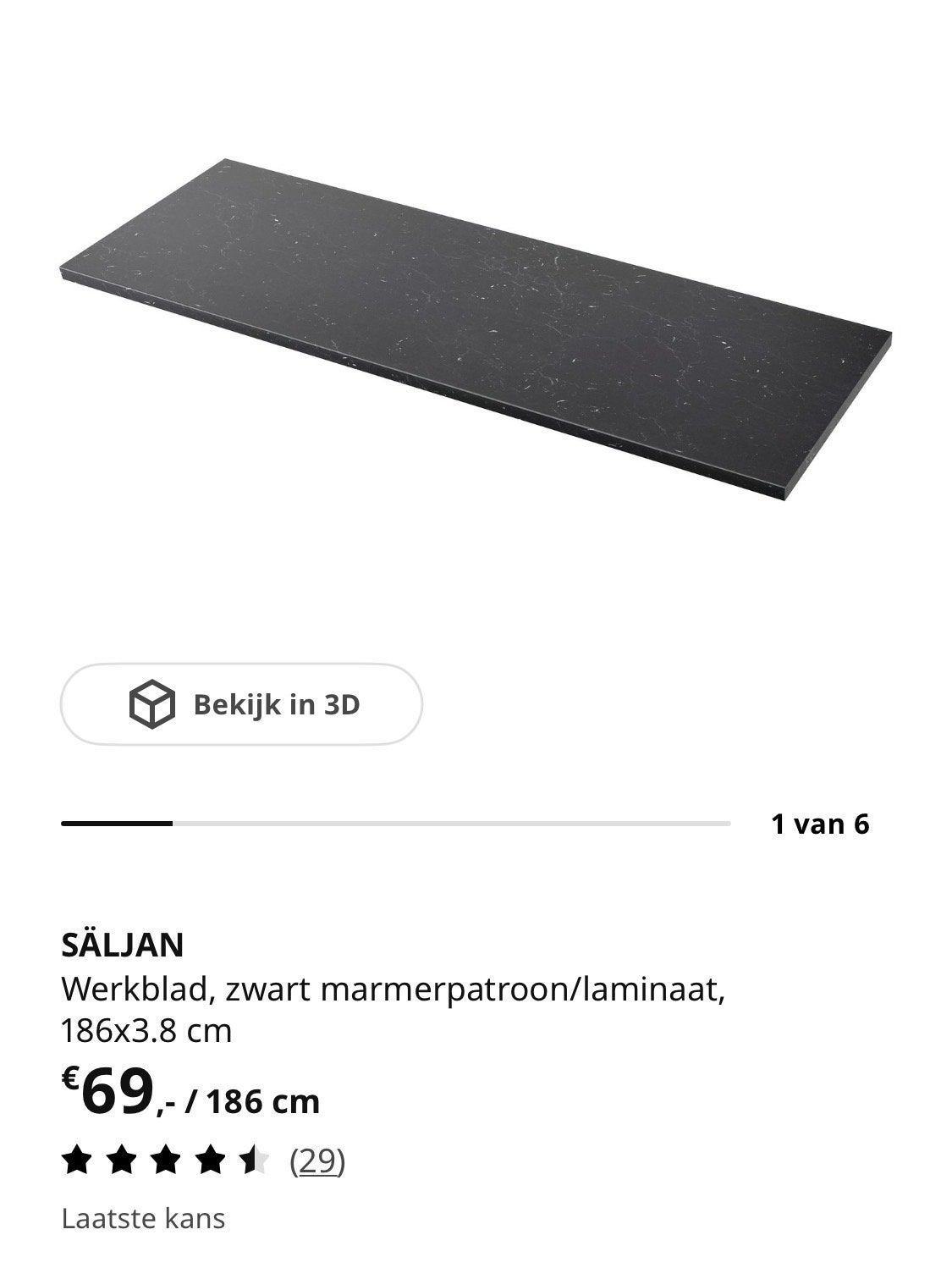 IKEA SÄLJAN Werkblad met 3 poten, kleine beschadiging, Ophalen, Overige materialen, Minder dan 50 cm, Gebruikt
