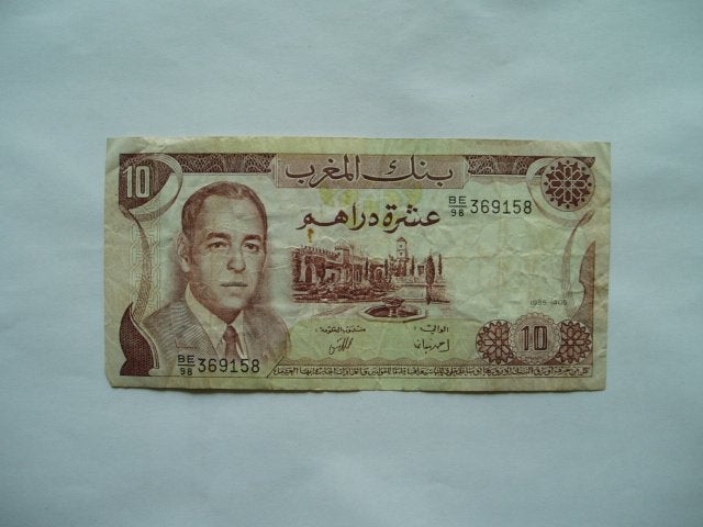 1935. Morocco, 10 dirhams 1985/AH 1405 King Hassan II., Verzenden, Overige landen, Los biljet