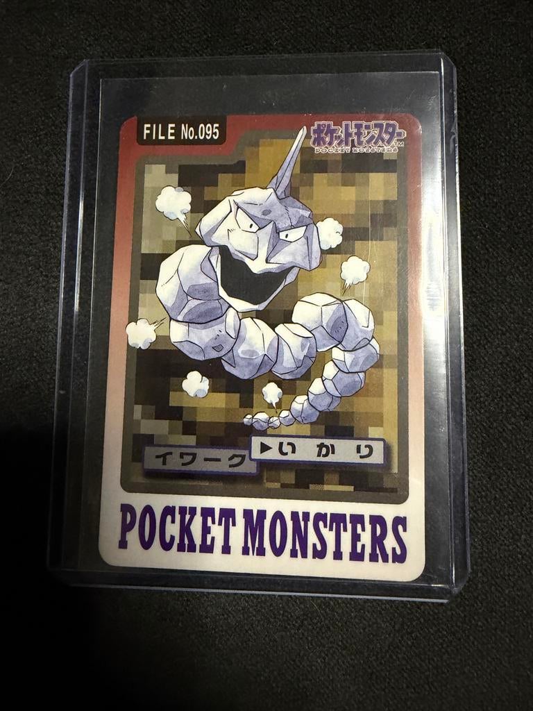 Onix #95 Pocket Monsters Carddass (JP), Hobby en Vrije tijd, Verzamelkaartspellen | Pokémon, Ophalen of Verzenden, Zo goed als nieuw