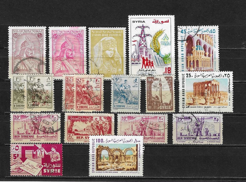 Postzegels Syrie Syrienne Syria, Verzenden, Gestempeld, Oost-Azië