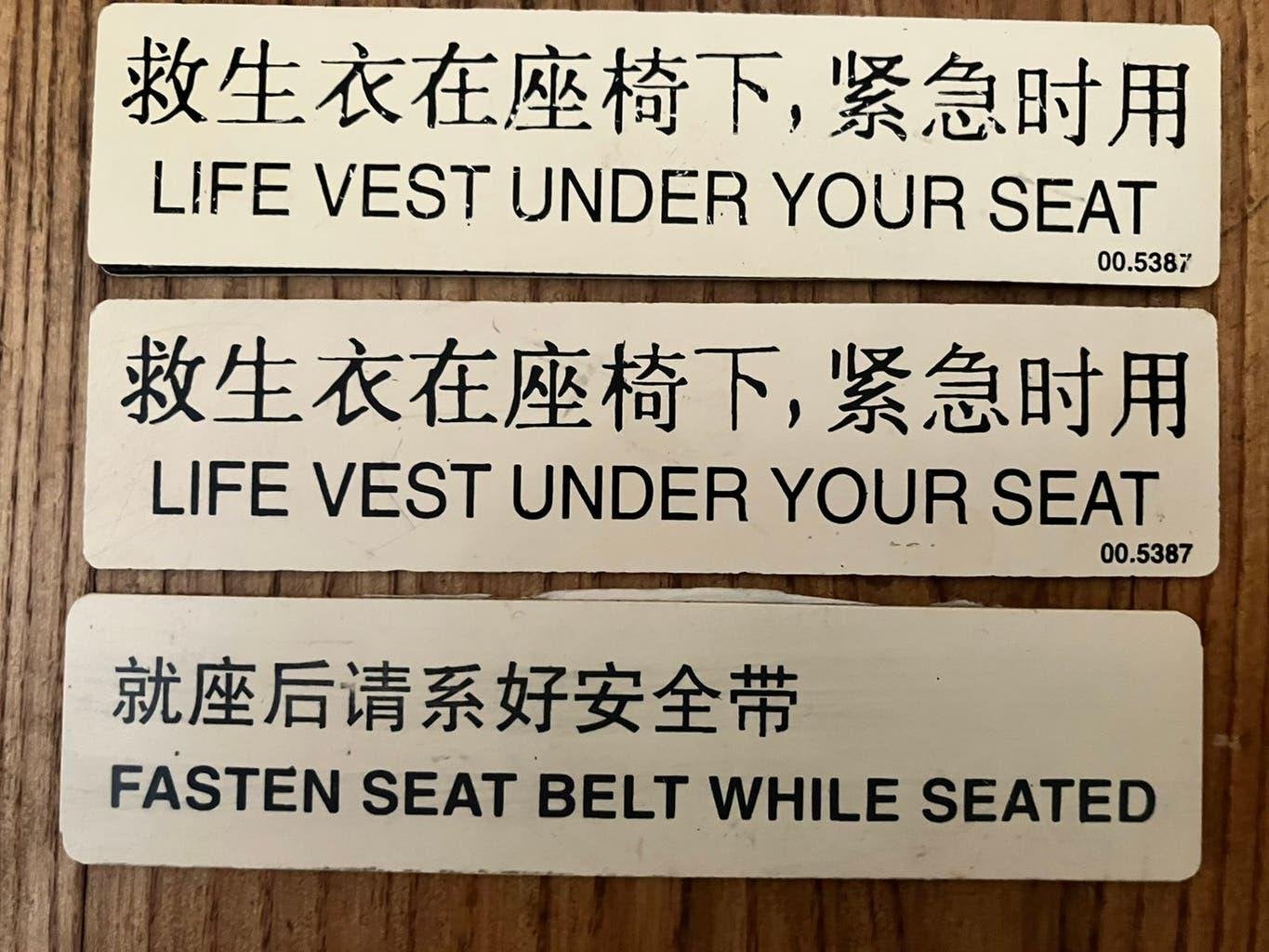 Originele Vliegtuig Stickers (Engels & Chinees), Luchtvaart, Ophalen, Gebruikt, Overige typen