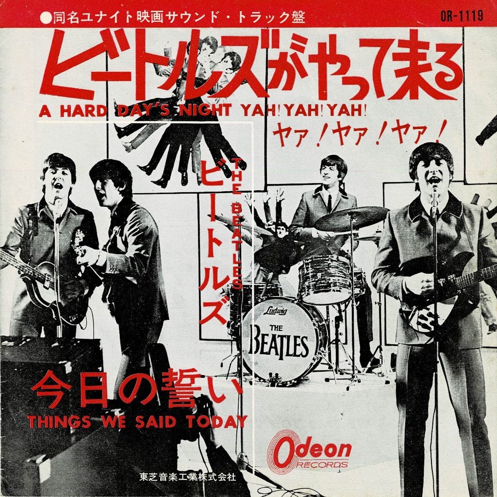Beatles – A Hard Day's Night  (Red Wax, Japan 1964), Gebruikt, Beschermende buitenhoes, 7 inch, Ophalen of Verzenden