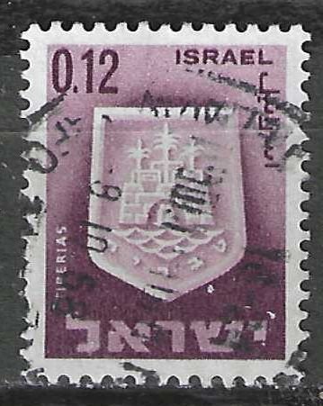 Israel 1965/1967 - Yvert 277 - Wapen van Tiberias (ST), Verzenden, Gestempeld, Midden-Oosten