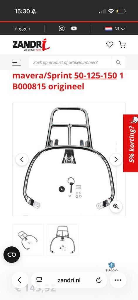 Achterdrager topkoffer chrome, Fietsen en Brommers, Brommeronderdelen | Scooters, Ophalen of Verzenden, Nieuw, Overige typen, Vespa