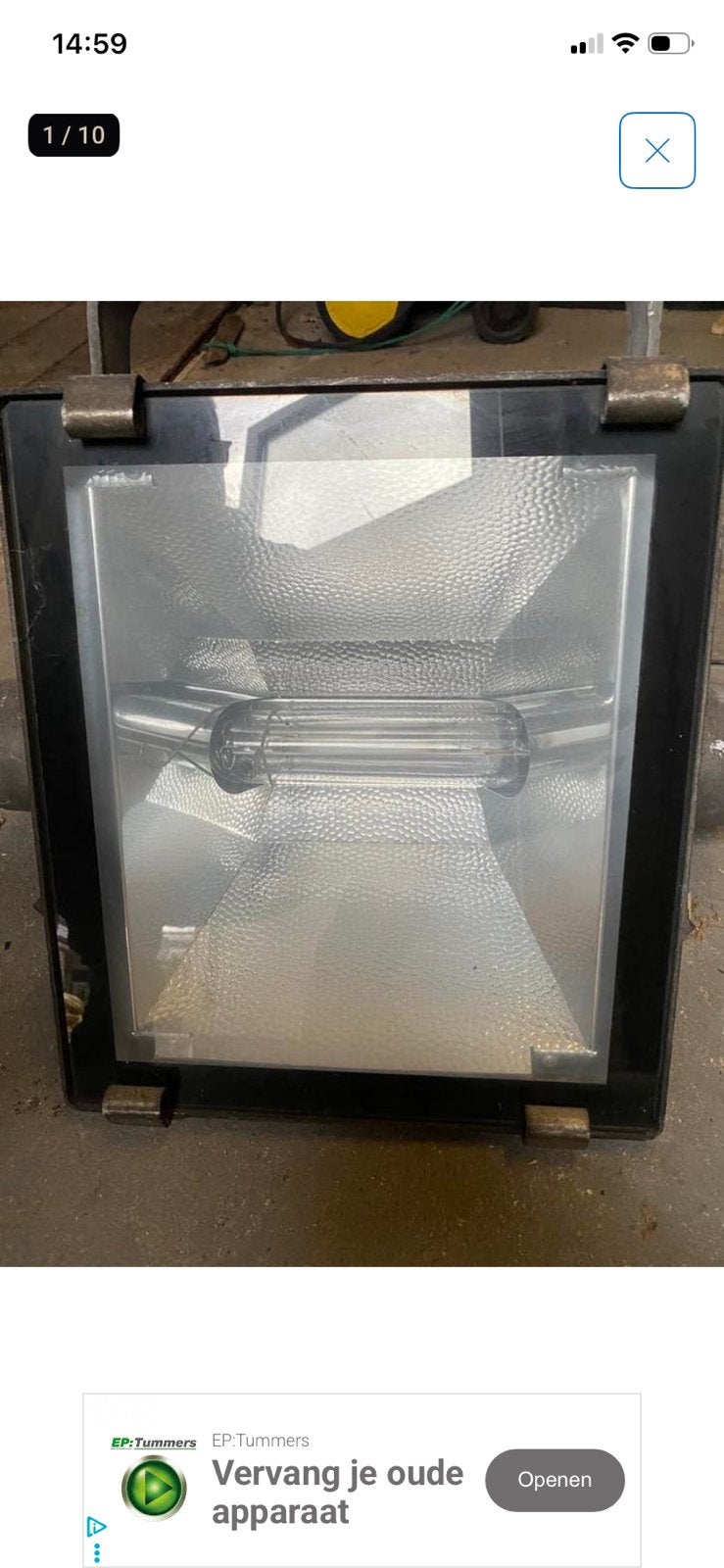 Grote Philips bouwlamp of terreinverlichting, Ophalen, Gebruikt, 500 watt of meer, Lamp met armatuur