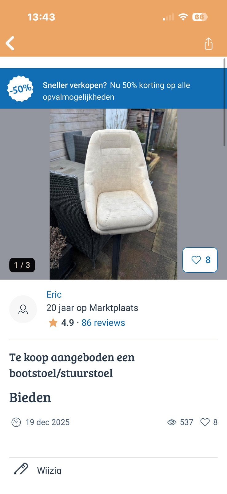 Te koop bootstoel zonder poot, Watersport en Boten, Ophalen, Gebruikt, Interieur en Kussens