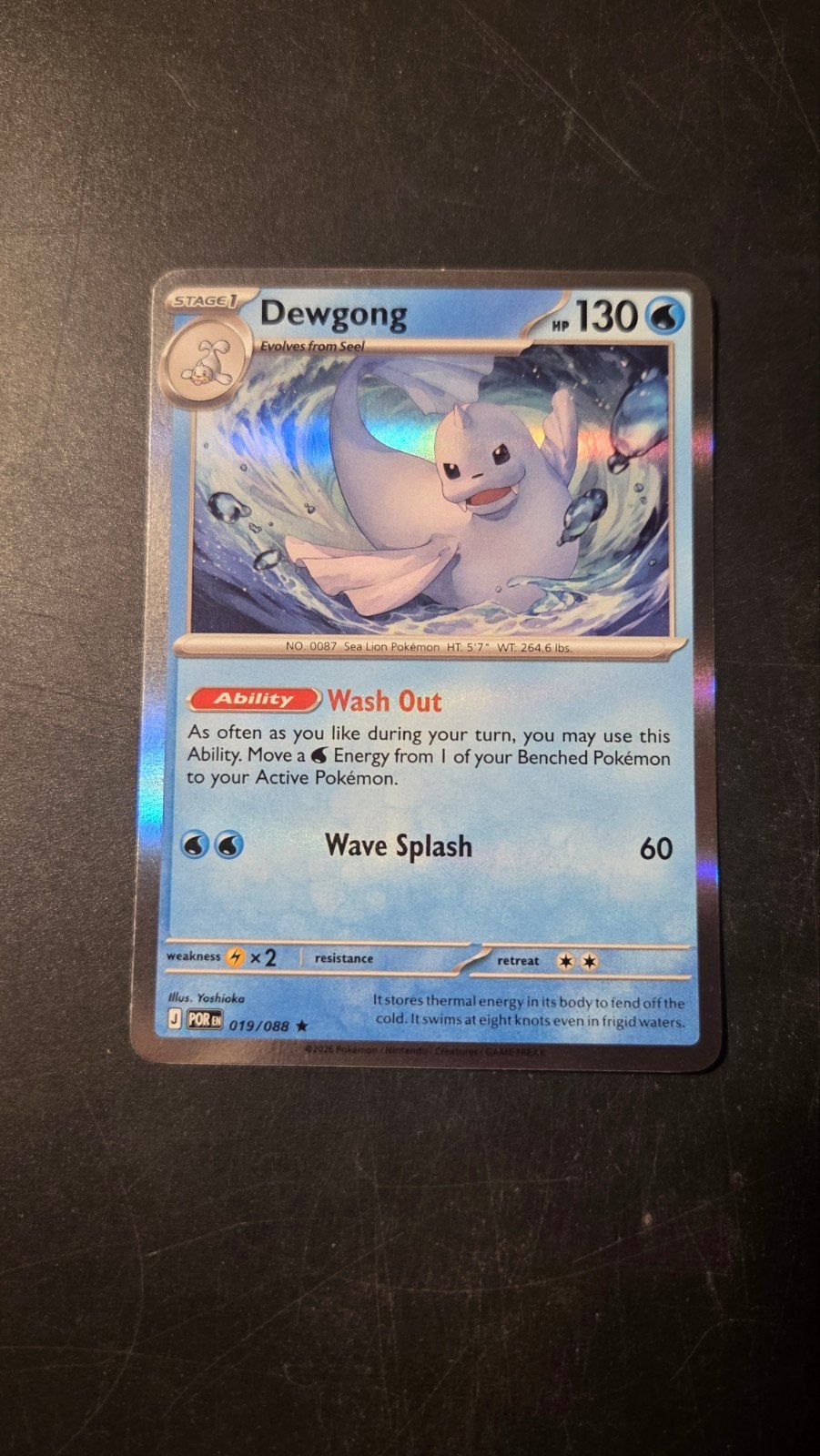 Dewgong 019/088 Rare Holo Perfect Order Pokémon Kaart, Verzenden, Zo goed als nieuw, Losse kaart, Foil