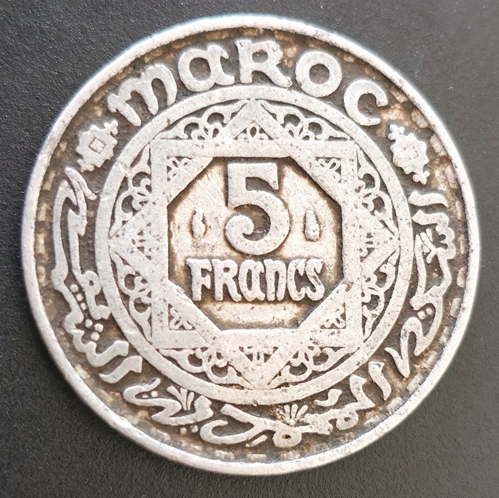 Marokko 5 Francs 1370 1951 Empire Cherifien Maroc, Ophalen of Verzenden, Overige landen, Losse munt