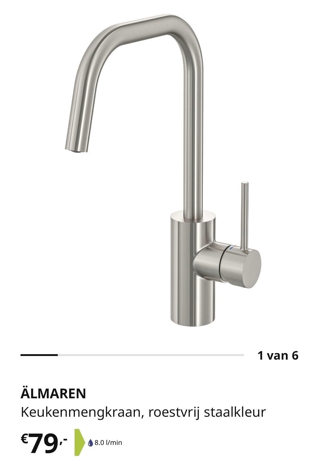 *Nieuw in doos!*  IKEA ÄLMAREN Keukenmengkraan RVS-kleur, Ophalen of Verzenden