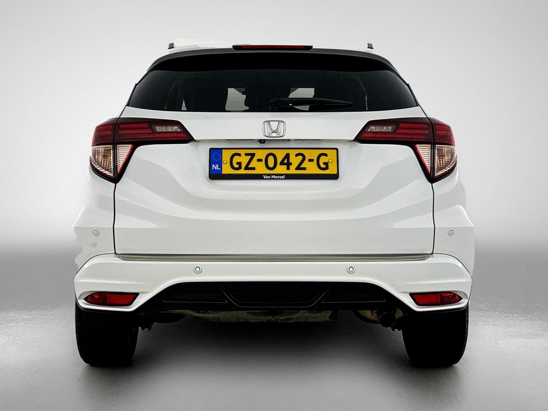 Honda HR-V 1.5 i-VTEC Executive | WORDT VERWACHT | AUTOMAAT, Auto's, 12 maanden, Euro 6, Leder en Stof, Wit