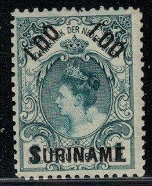 A733 Suriname 35 ongebruikt met plakker, Verzenden, Postfris