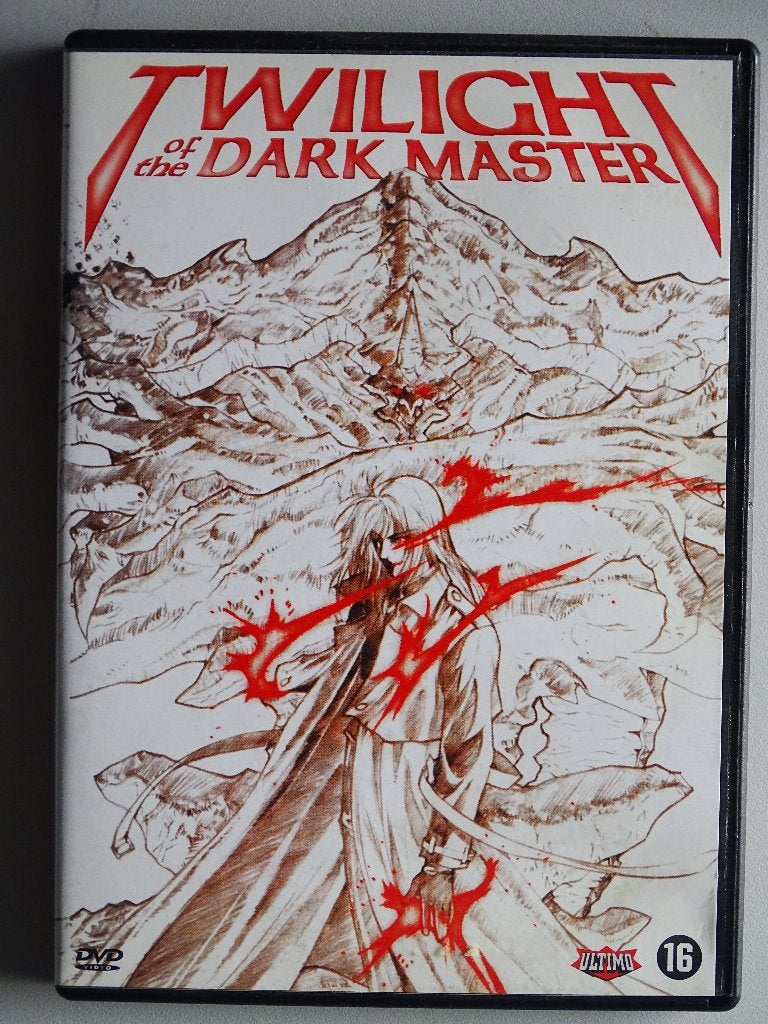Twilight of the Dark Master dvd, Gebruikt, Vanaf 16 jaar, Animatie, Anime (Japans)