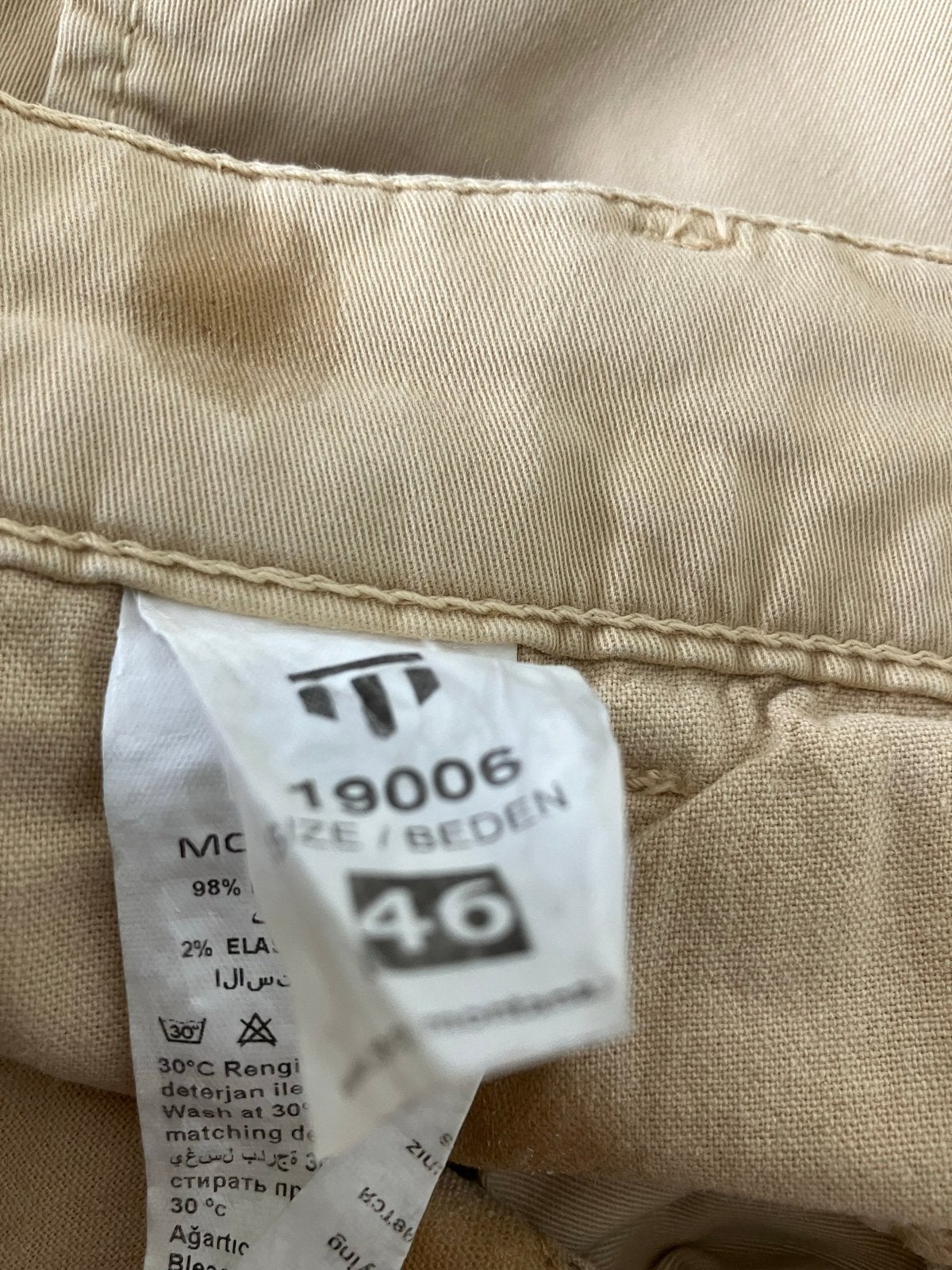 Tony Montana Sportieve Korte Broek - Maat 46, 100% Katoen, Kleding | Heren, Broeken en Pantalons, Gedragen, Maat 46 (S) of kleiner