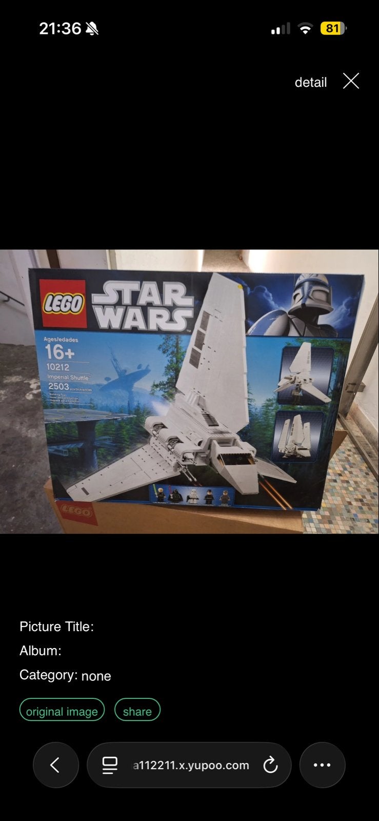 LEGO Star Wars Imperial Shuttle 10212 UCS - Nieuw in doos, Verzenden, Nieuw