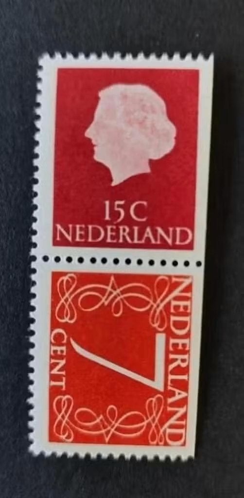 nederland nvph C8 (pf), Verzenden, Na 1940, Postfris