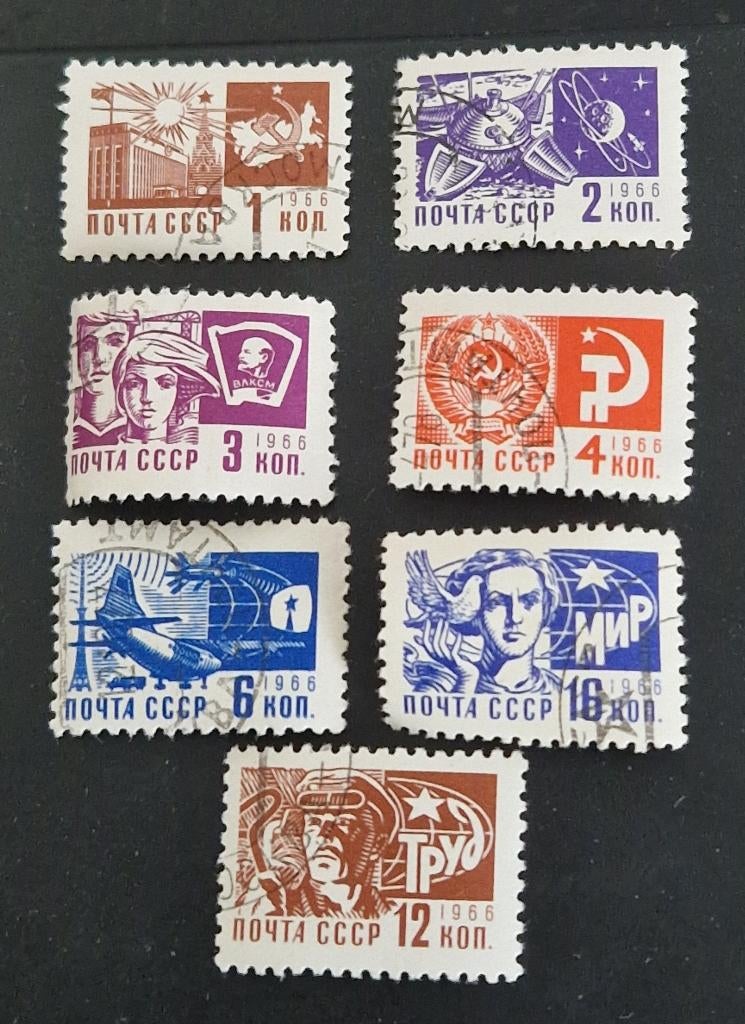 Sovjet Unie 1966 - Yvert 3163 ea -Samenleving en Technologie, Ophalen of Verzenden, Gestempeld