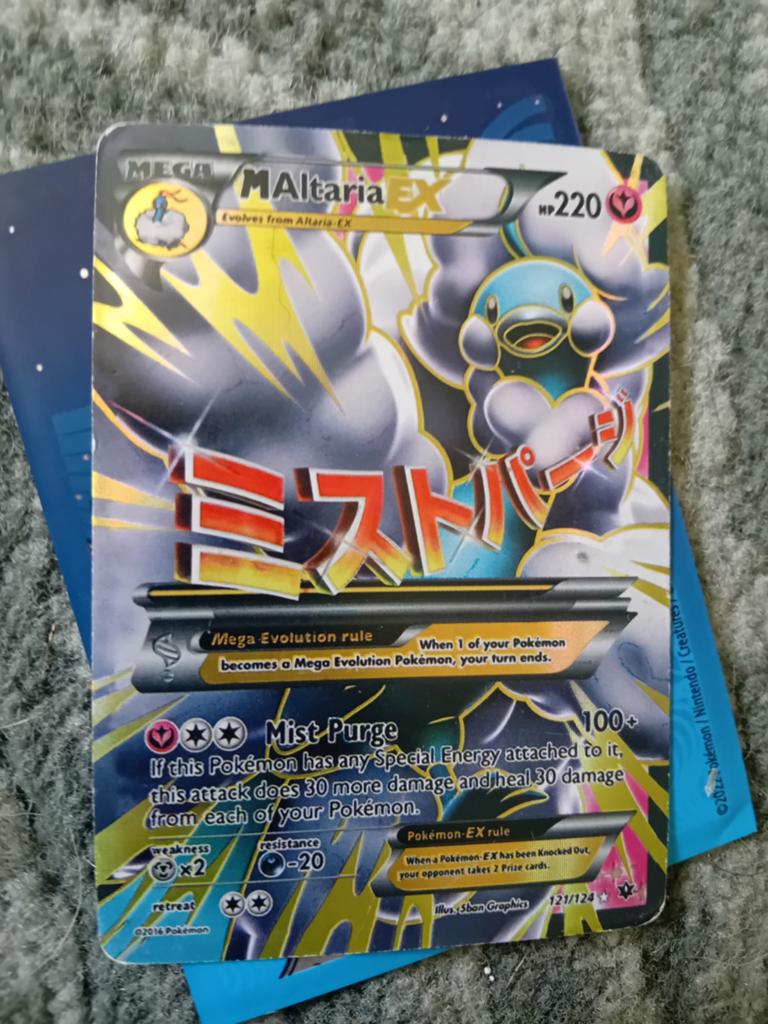 Mega Altaria ex 220 hp, Ophalen, Gebruikt, Losse kaart, Foil
