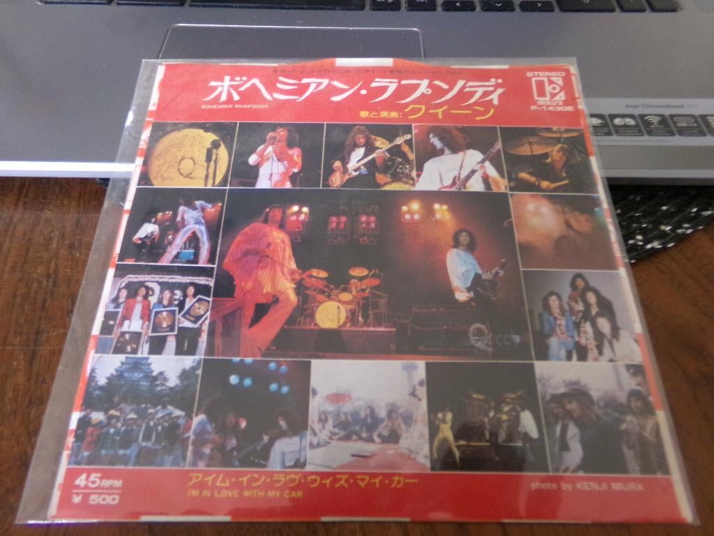 Queen - Bohemian Rhapsody / I'm In Love With My Car |  Japan, Cd's en Dvd's, Vinyl Singles, 7 inch, Single, Ophalen of Verzenden