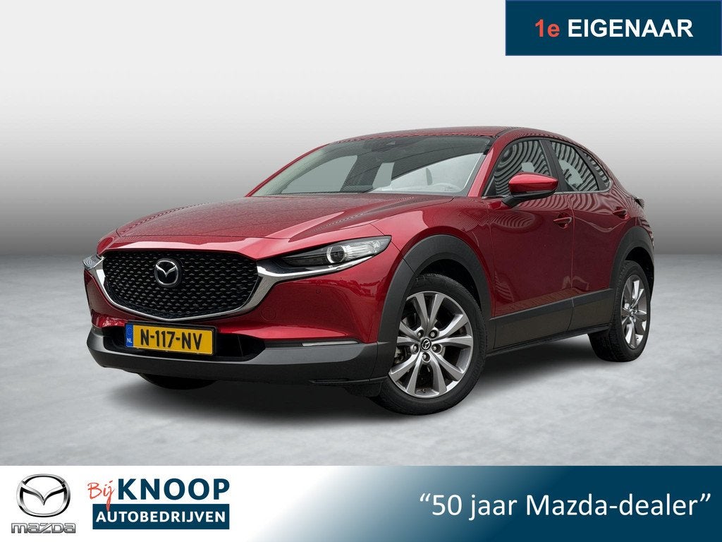Mazda CX-30 2.0 e-SkyActiv-X M Hybrid Comfort | Leder| Camer, Auto's, Mazda, Bedrijf, Te koop, CX-30, ABS, Achteruitrijcamera