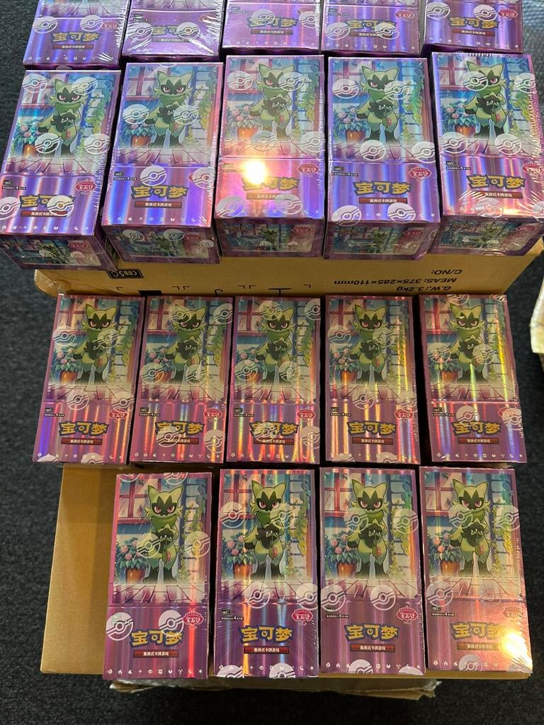 Pokemon gem vol 5., Ophalen, Zo goed als nieuw, Meerdere kaarten