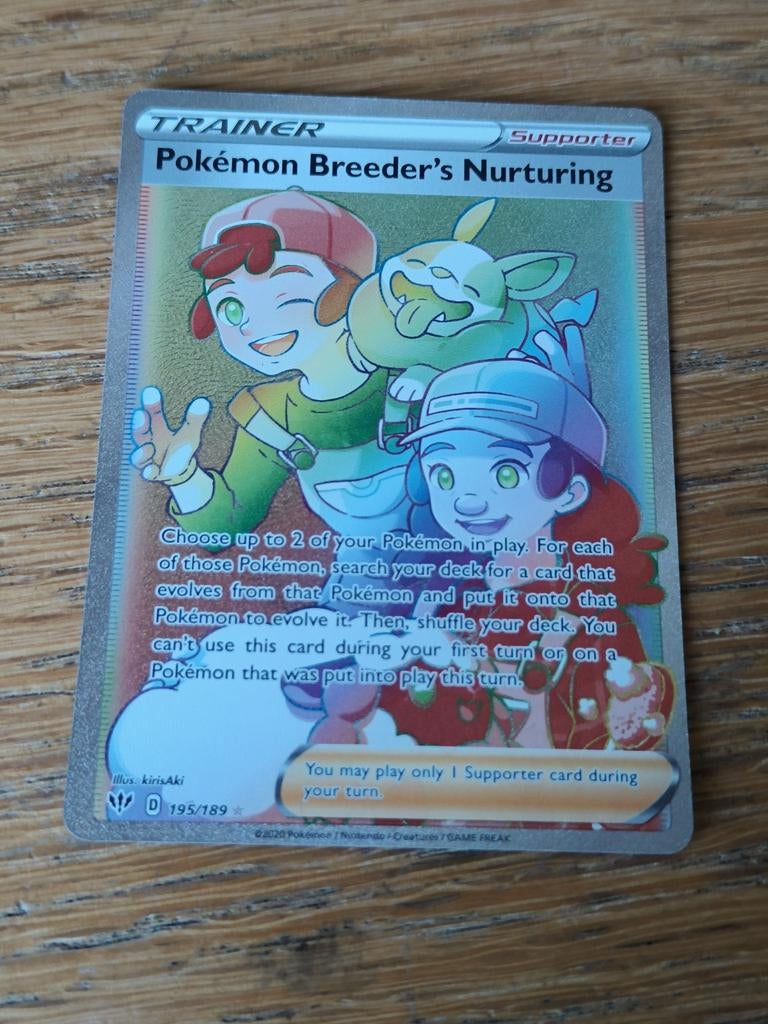 Pokemon breeder's nurturing 195/189 darkness ablaze, Ophalen of Verzenden, Zo goed als nieuw, Losse kaart, Foil