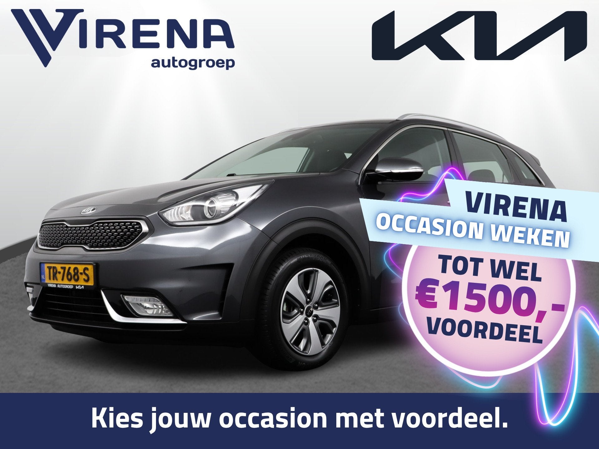 Kia Niro 1.6 GDi Hybrid DynamicLine - Trekhaak - Cruise Cont, Auto's, Stof, Gebruikt, Origineel Nederlands, 75 €/maand