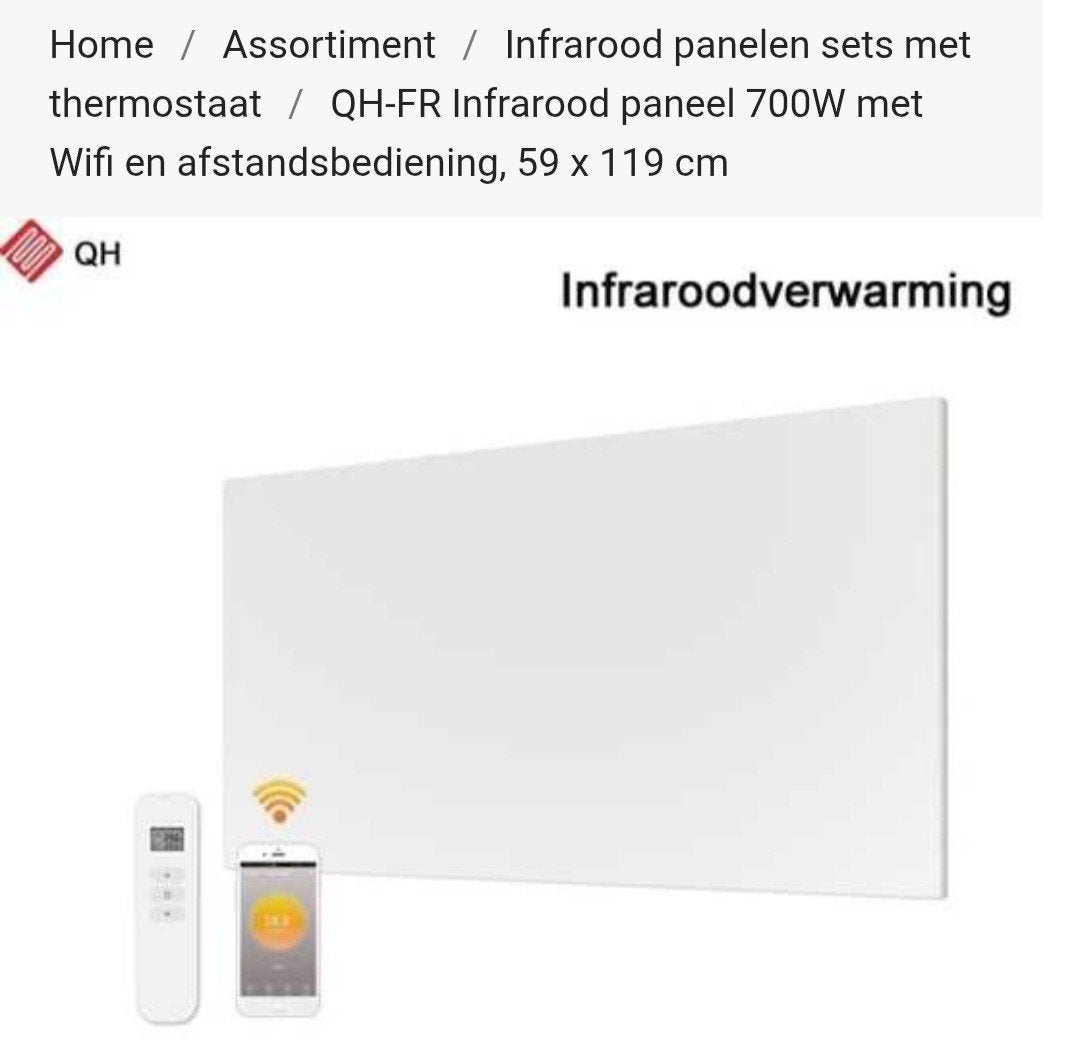 QH-FR Infrarood paneel 700W met Wifi en afstandsbediening, Ophalen, 500 tot 800 watt, Overige typen, Nieuw