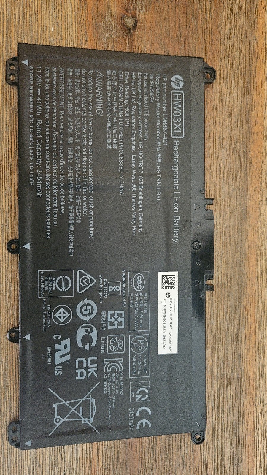 HP Accu, Computers en Software, Accu's en Batterijen, Ophalen of Verzenden, Zo goed als nieuw, HP