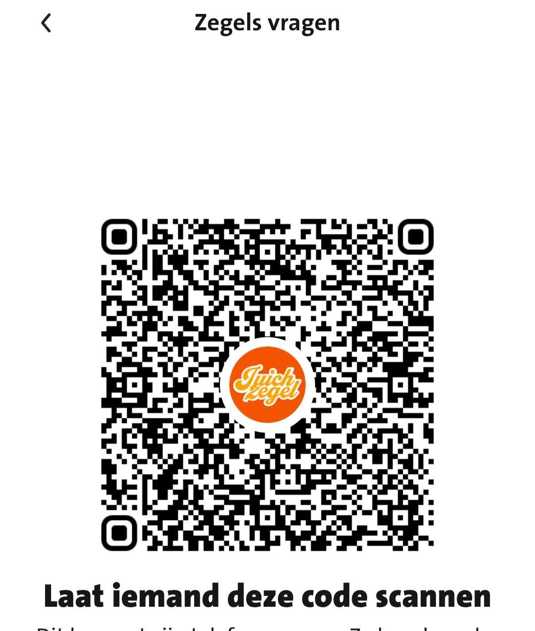 Jumbo Juichzegels QR-code, Ophalen of Verzenden, Nieuw, Winkel of Supermarkt