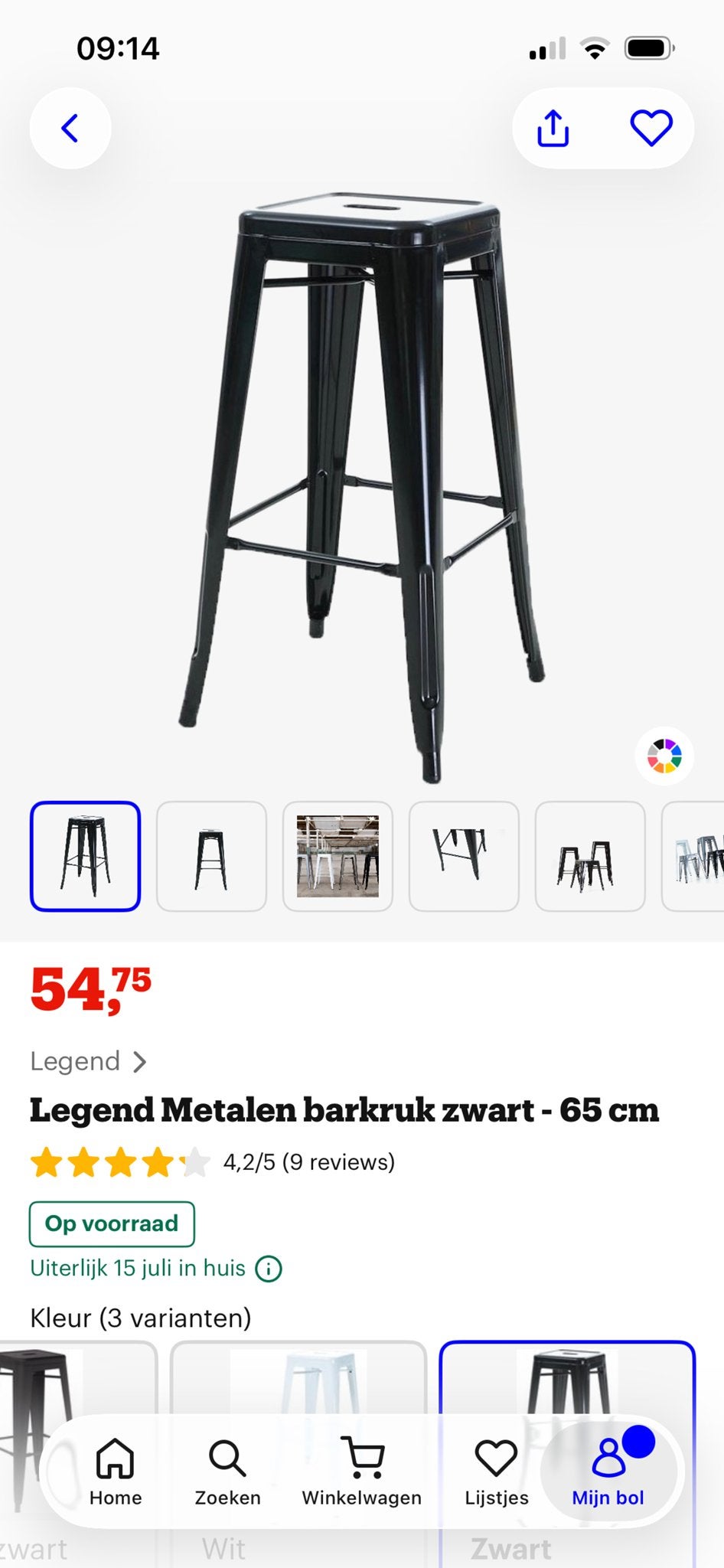 Legend Metalen barkruk zwart - 65 cm, Huis en Inrichting, Barkrukken, Ophalen, 60 tot 90 cm, Nieuw, 1 kruk