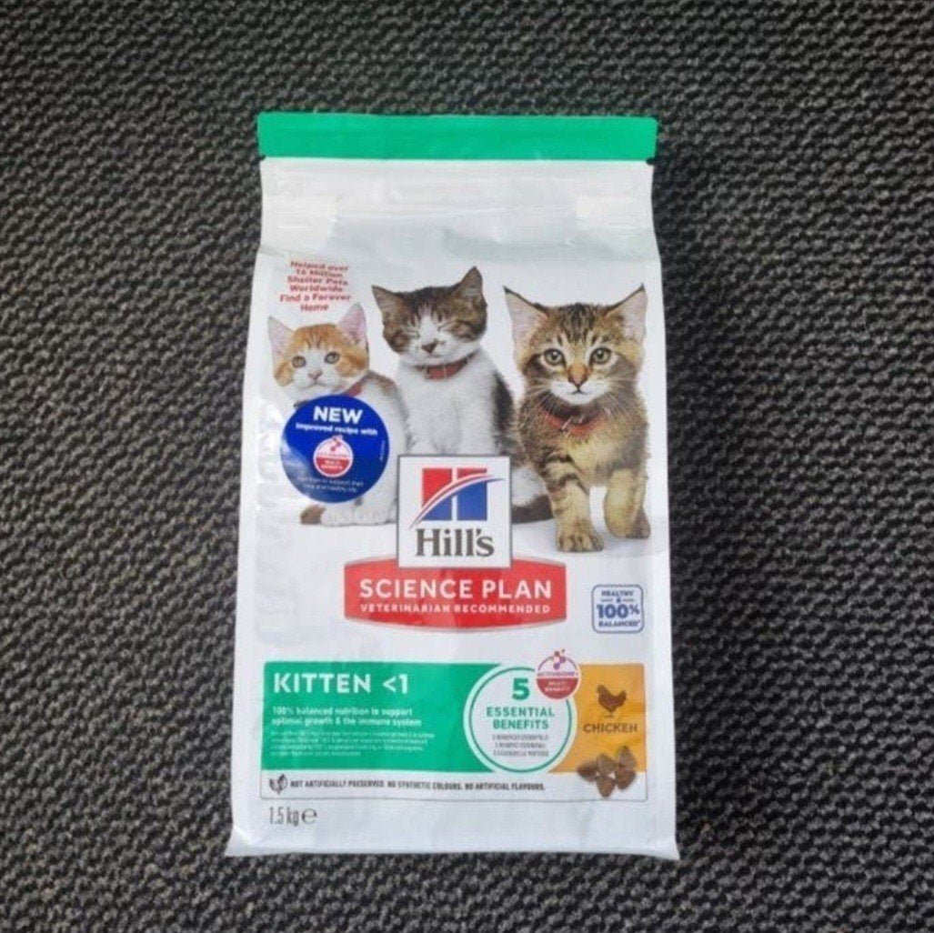 Hills kitten brokjes kattenvoer hill's science plan 1.5 kg, Dieren en Toebehoren, Dierenvoeding, Ophalen of Verzenden, Kat