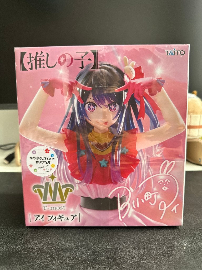 Oshi no Ko – Ai Hoshino T-Most Figure doos beetje beschadigd, Verzenden, Nieuw