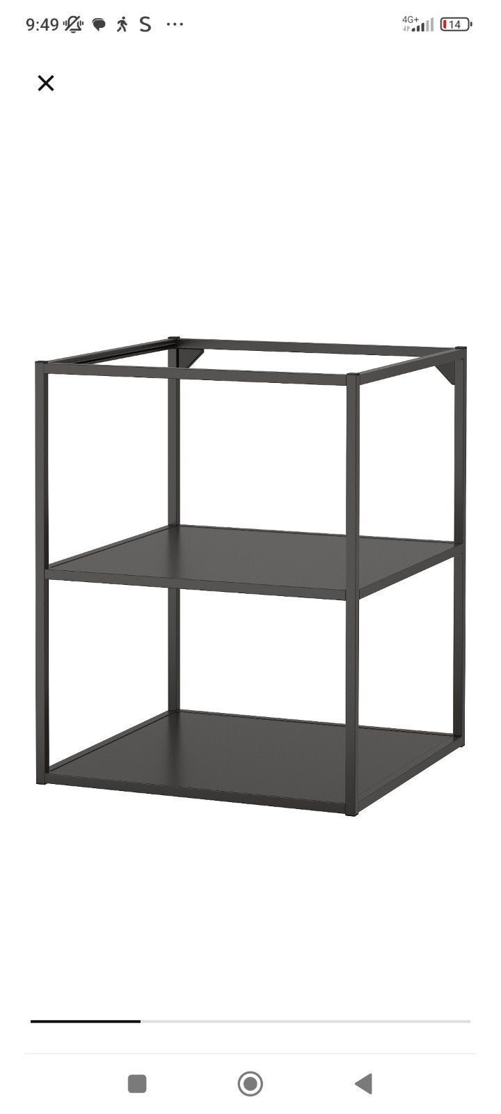 Ikea Enhet open metalen kast met 2 poten, Ophalen, Gebruikt