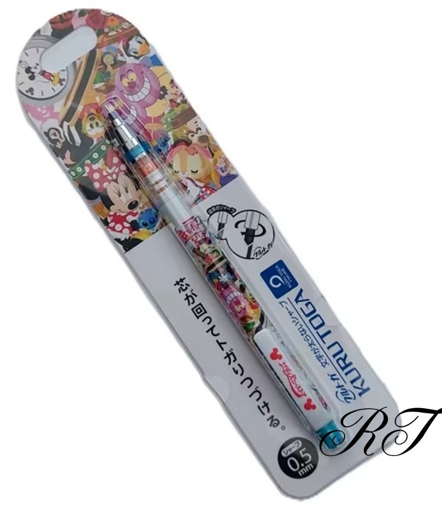 Disney Kuru Toga Mechanisch Potlood 0.5mm - Mickey & Friends, Diversen, Schrijfwaren, Ophalen of Verzenden, Nieuw