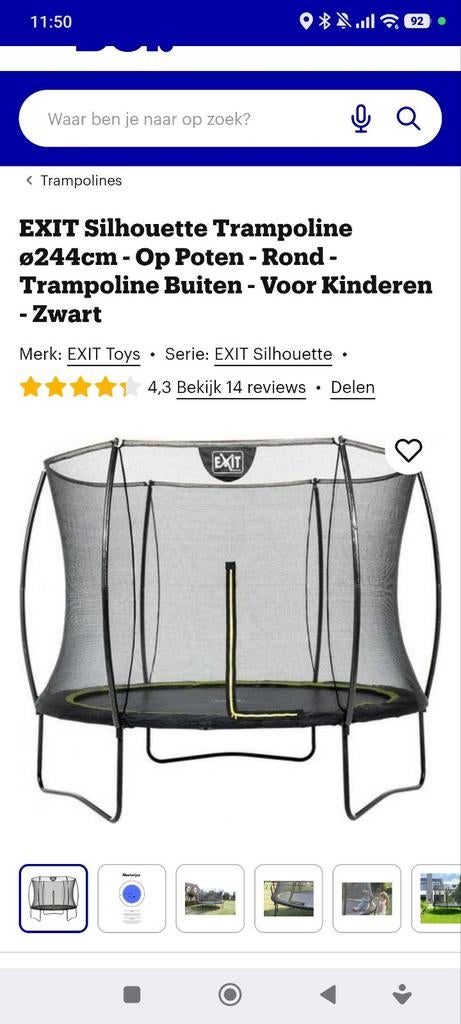 EXIT

Trampoline zonder valnet 244 rond, Ophalen of Verzenden