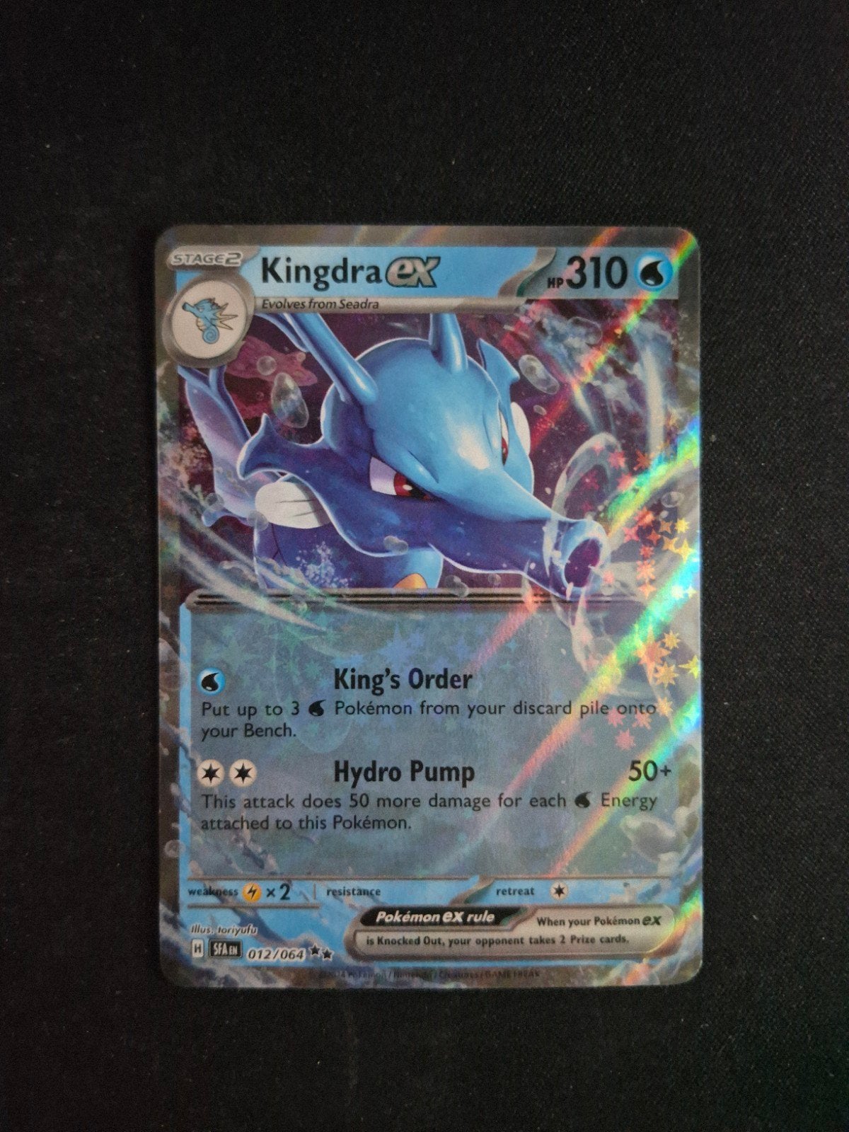Pokemon Kaart Kingdra EX 012/064, Ophalen of Verzenden, Zo goed als nieuw, Losse kaart, Foil