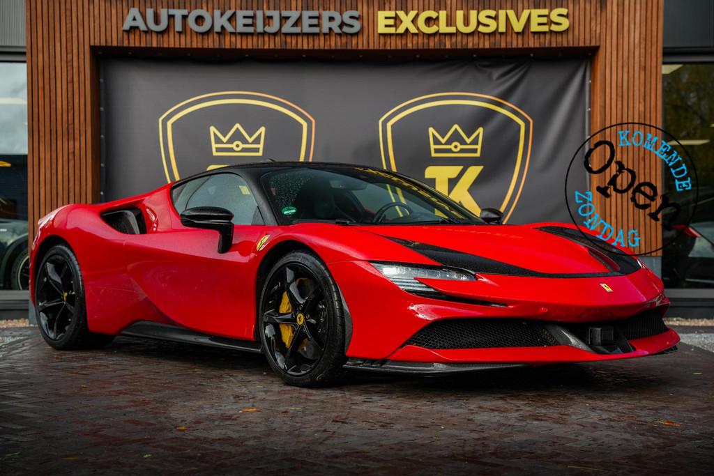Ferrari SF90 Stradale