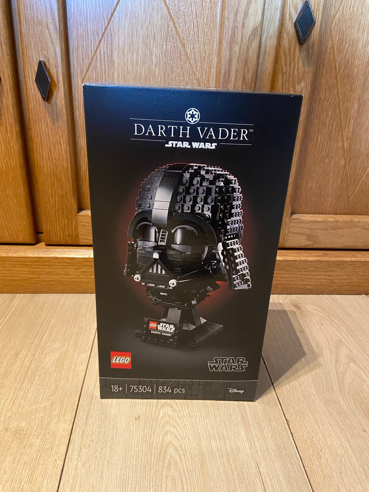 LEGO Star Wars Darth Vader Helm (75304) - Nieuw in doos, Ophalen of Verzenden, Nieuw