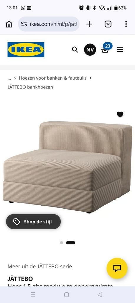 Nieuwe JÄTTEBO Hoes 1,5-zits module met opbergruimte Samsala, Huis en Inrichting, Banken | Sofa's en Chaises Longues, Gebruikt