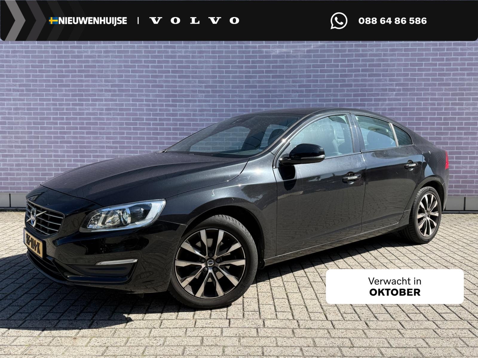 Volvo S60 1.5 T2 Polar+ Dynamic | Achteruitrijcamera | Parke