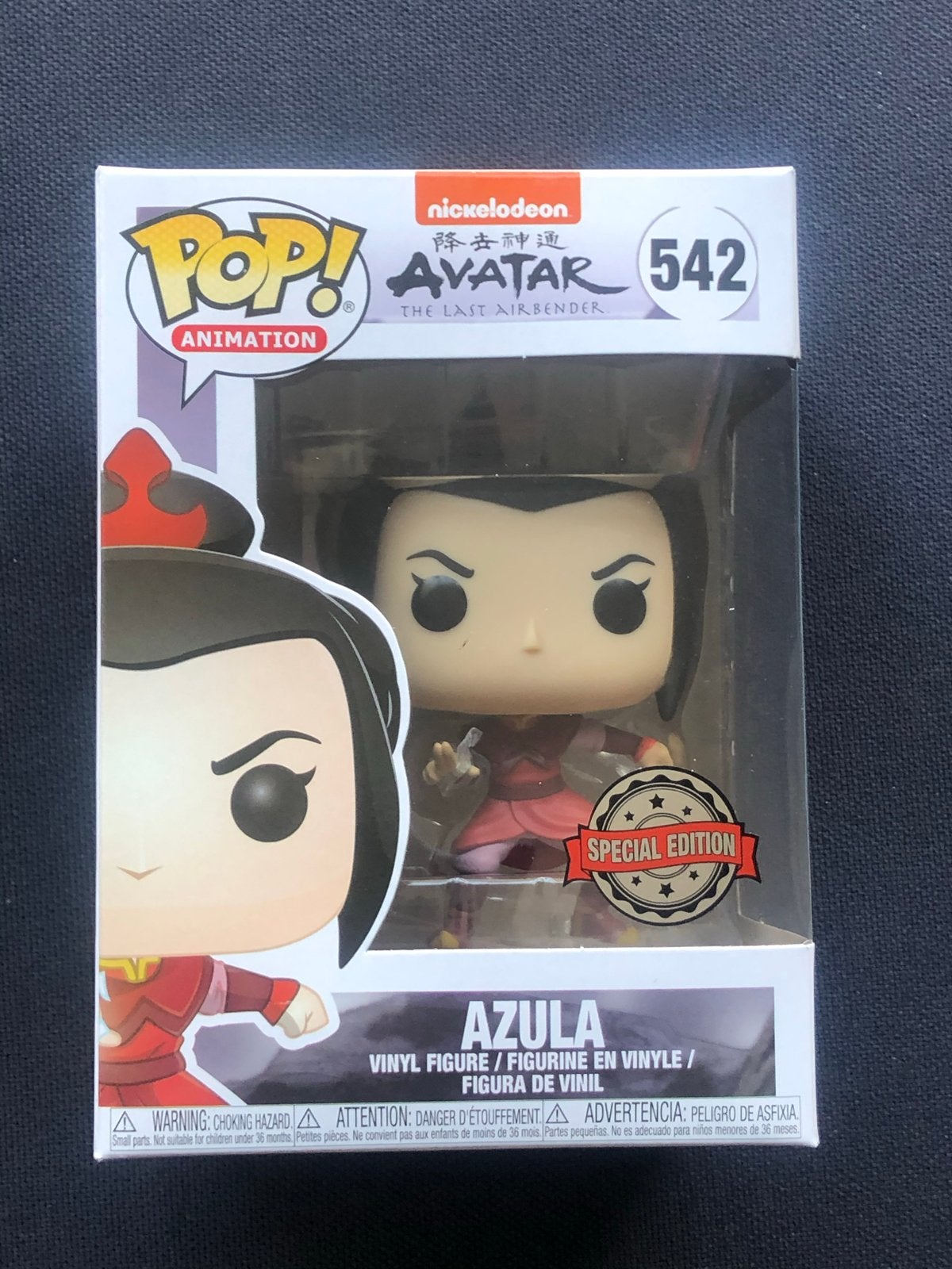 Funko Pop! Azula #542 Special Edition Avatar, Ophalen of Verzenden, Nieuw