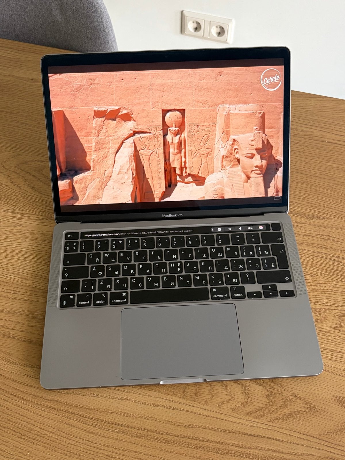 MacBook Pro 13" M1 - 256 GB SSD - 8 GB RAM - Spacegrijs, Computers en Software, 256 GB, Qwerty, 8 GB, 13 inch