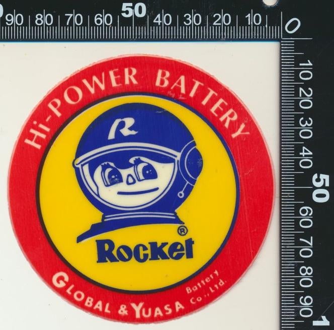 Sticker: Rocket - Hi Power Battery, Ophalen of Verzenden, Zo goed als nieuw, Bedrijf of Vereniging