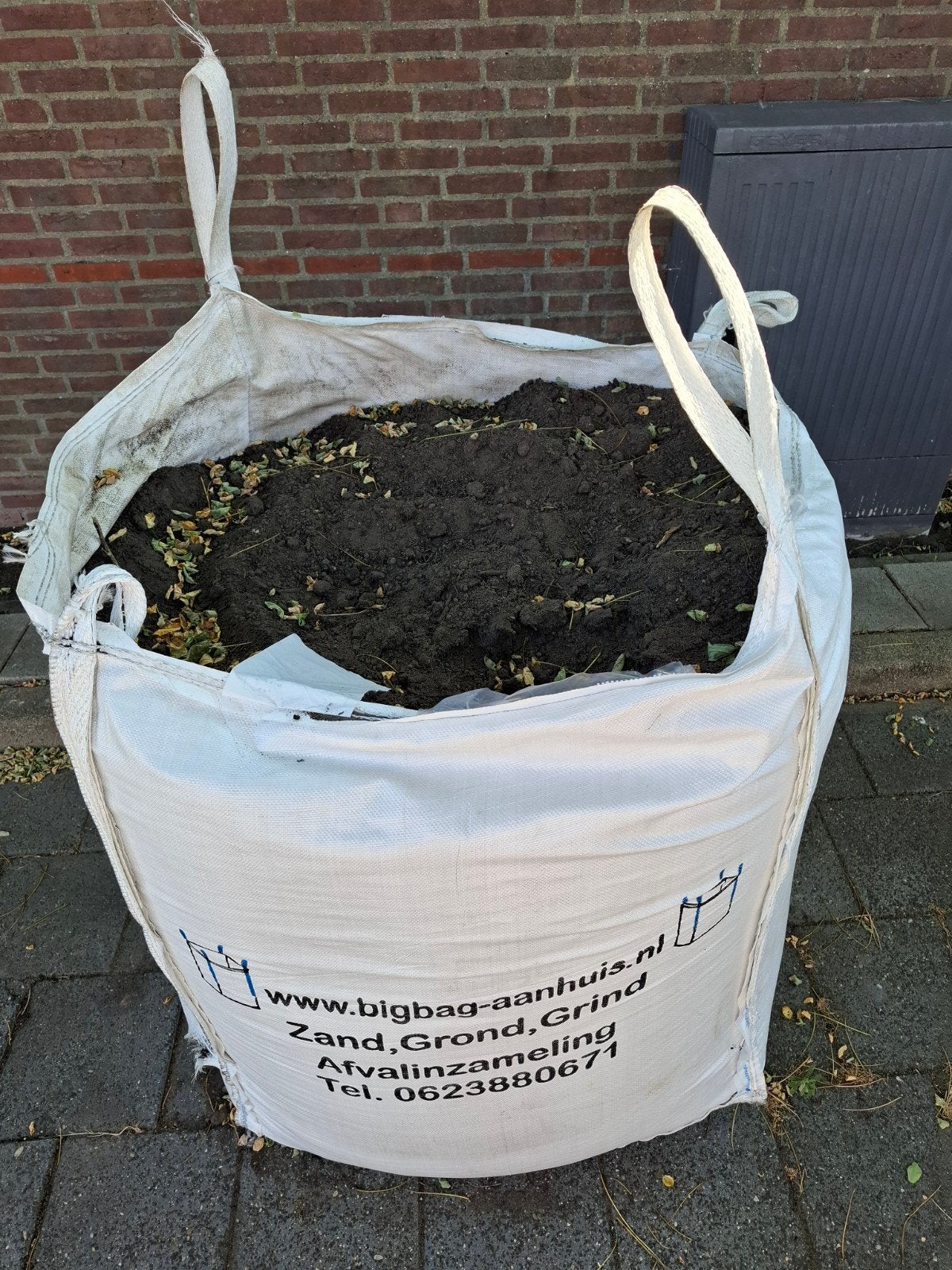 GRATIS - Compostgrond - Ideaal voor tuin en planten, Tuin en Terras, Zand, Ophalen, Gebruikt, Overige typen
