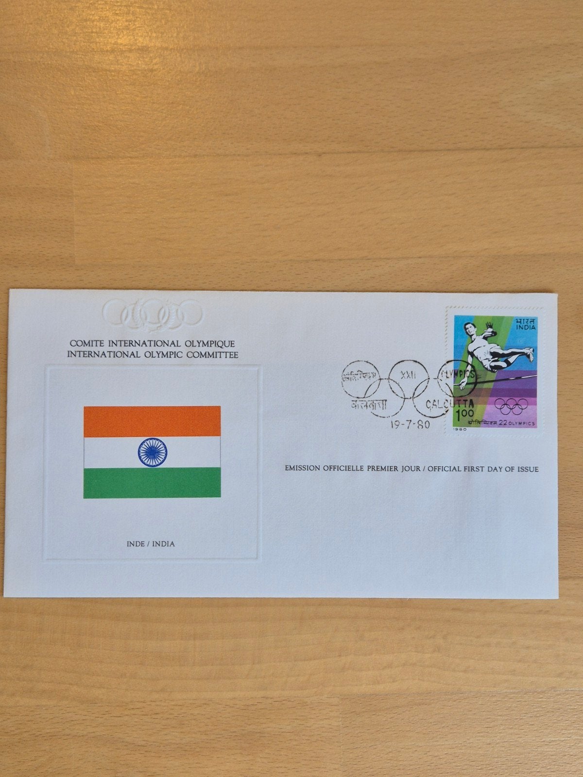 FDC 1980 Olympische Spelen India, Postzegels en Munten, Ophalen of Verzenden, Onbeschreven, Rest van de wereld