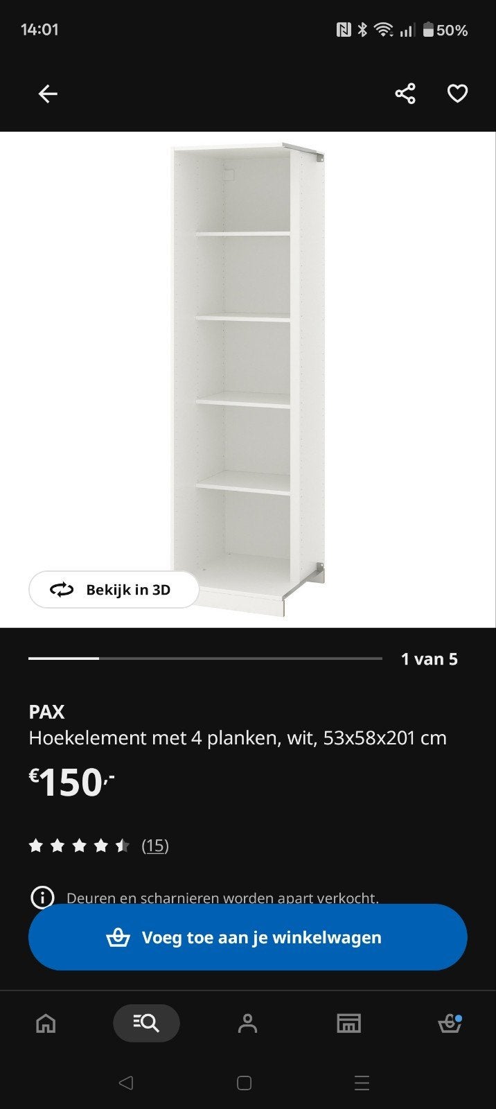 gratis - IKEA Pax hoekelement wit, 201 cm hoog., Ophalen, Gebruikt, 200 cm of meer, 50 tot 100 cm