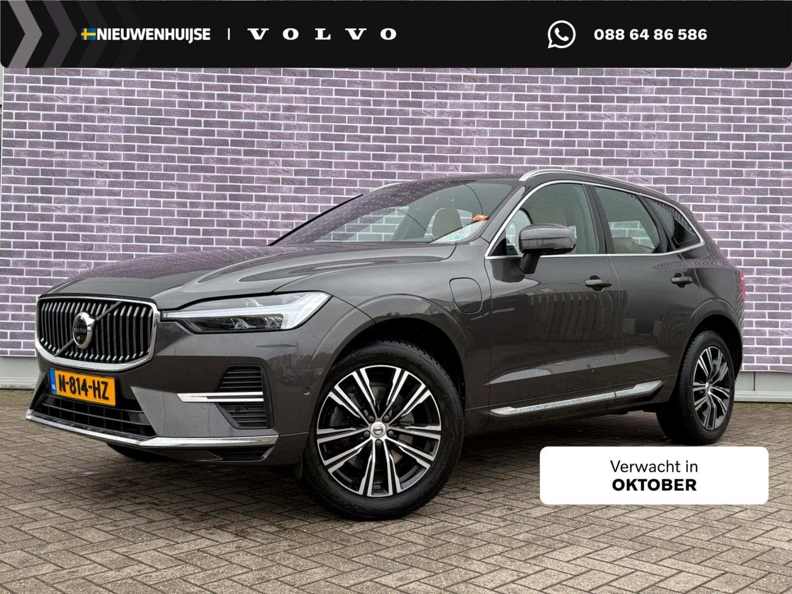 Volvo XC60 2.0 T6 Plug-in hybrid AWD Inscription Exclusive |, Auto's, 12 maanden, Gebruikt, Euro 6, 138 €/maand