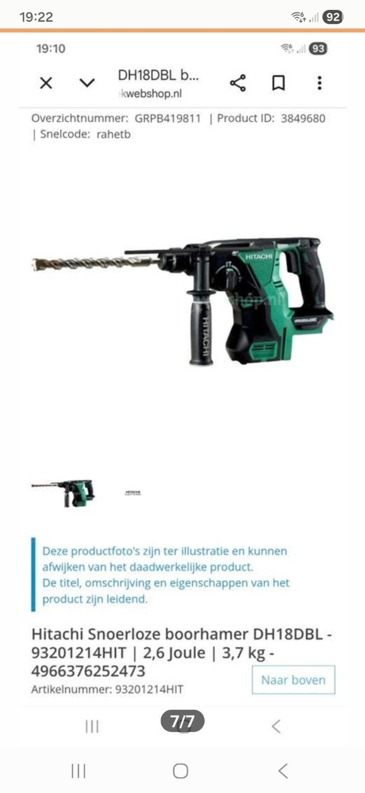 Hikoki boormachine met stofafzuiging IN.KOFFER DH18DBL, Ophalen of Verzenden, Zo goed als nieuw, Boormachine